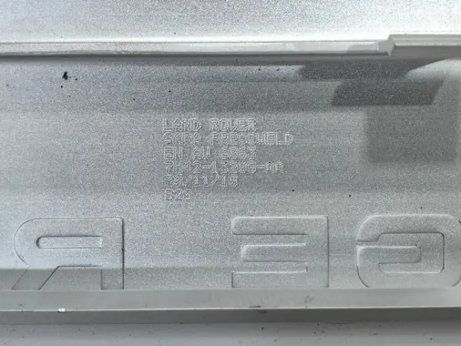 Молдинг порогов салонный Range Rover L322: фото #9