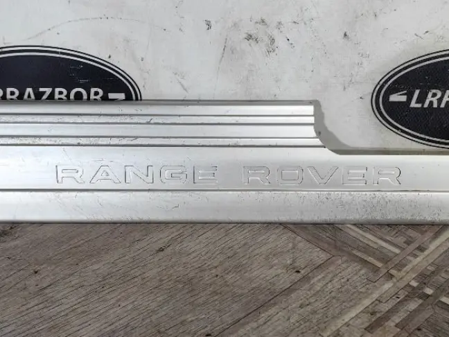 Молдинг порогов салонный Range Rover L322: фото #4