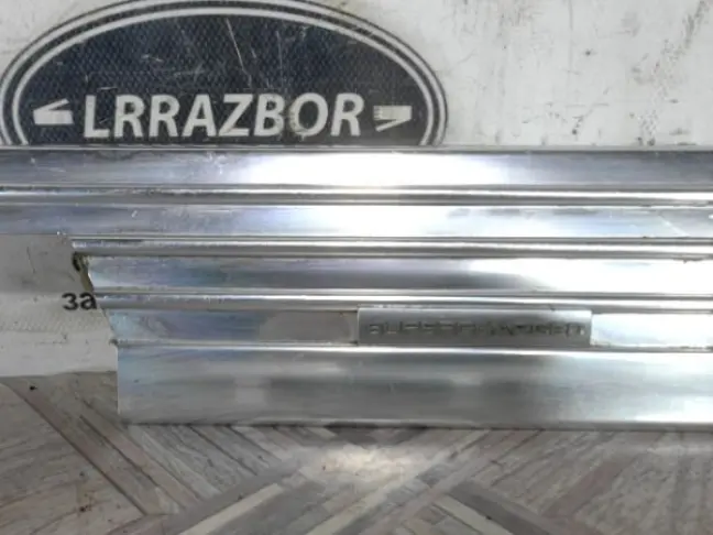 Молдинг порогов салонный Range Rover L322: фото #4