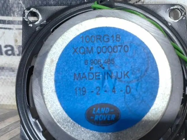 Среднечастотный динамик Range Rover 3 L322 02-05: фото #2