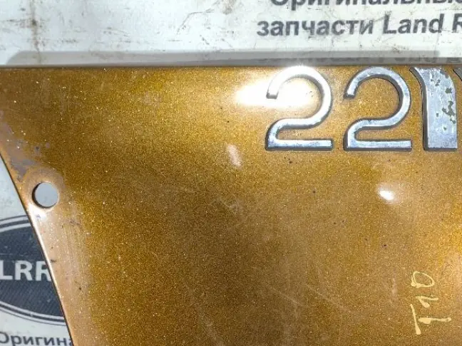 Молдинг переднего левого крыла Range Rover L322: фото #2