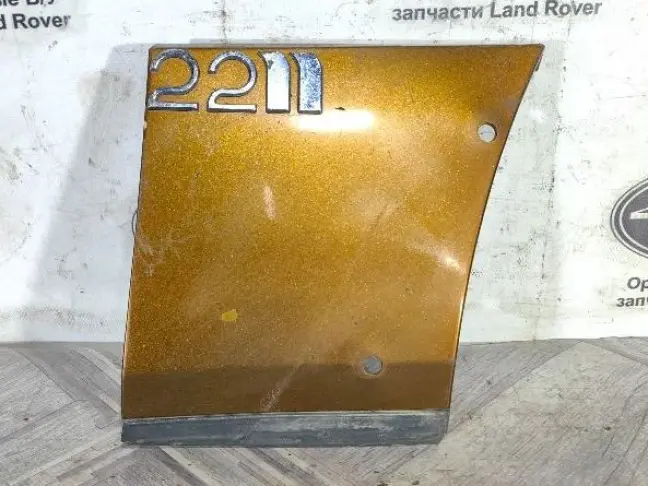 Молдинг переднего правого крыла Range Rover L322