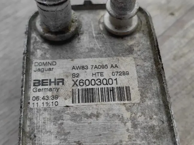 Радиатор АКПП Range Rover 3 L322 4.4 448DT: фото #4