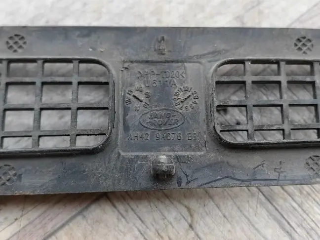 Решетка на впуск Land Rover Range Rover 3 L322 09+: фото #6