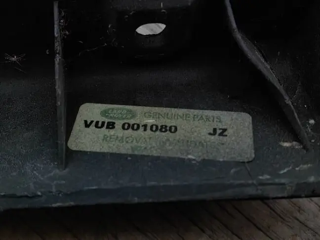 Защита фонарей Range Rover 3 L322 2002-2012: фото #4