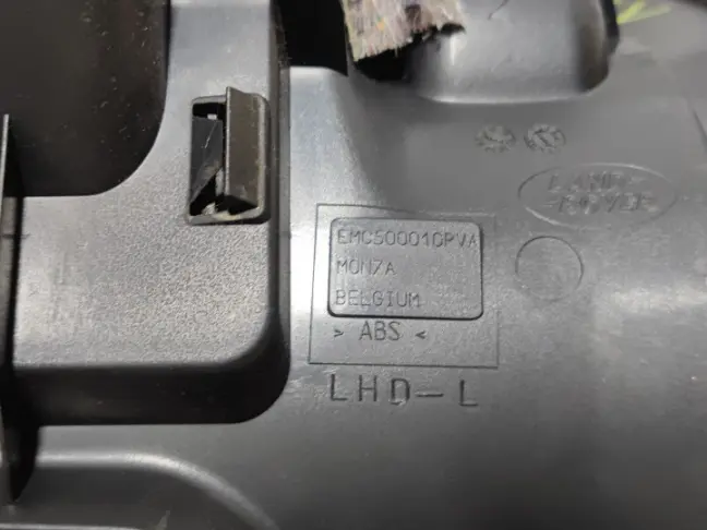 Подставка под ногу Range Rover 3 L322: фото #2