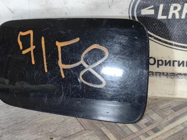 Лючок бензобака Range Rover 3 L322 2009-2012: фото #2