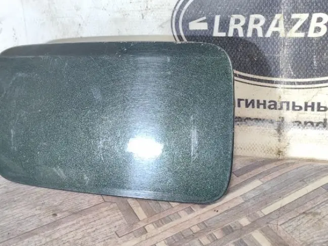 Лючок бензобака Range Rover 3 L322 2009-2012: фото #3