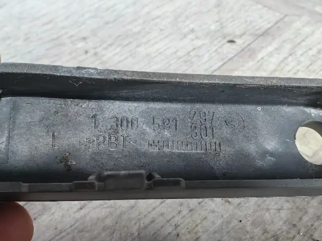 Заглушка очистителя фары L Range Rover L322 02-05