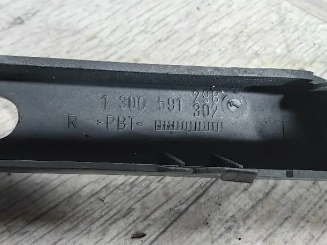 Заглушка очистителя фары R Range Rover L322 02-05