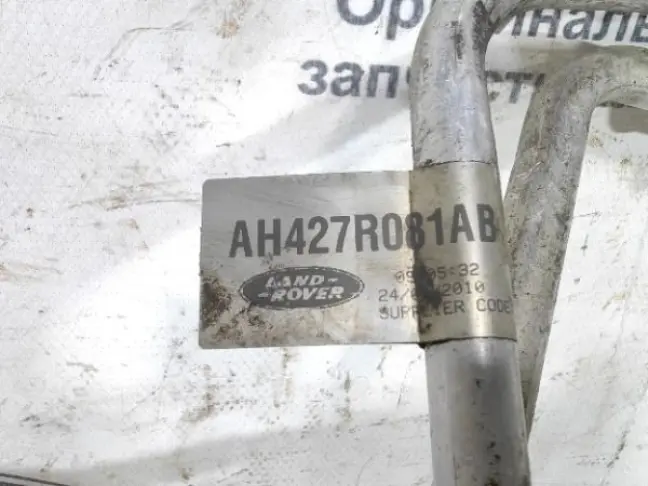 Трубки охлаждения АКПП Range Rover 3 L322 5.0 510: фото #4