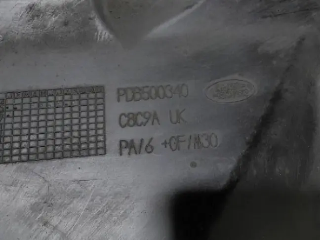 Кронштейн дефлектор радиатора Range Rover L322: фото #1