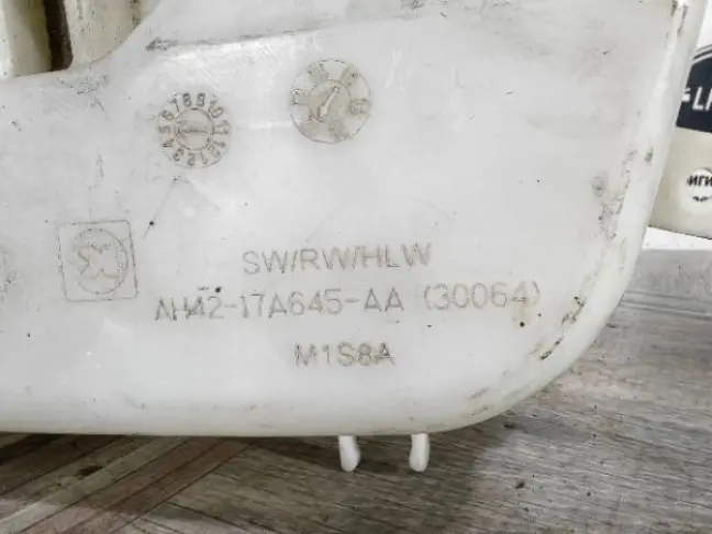 Бачок омывателя в сборе Range Rover L322 2006-2012: фото #6