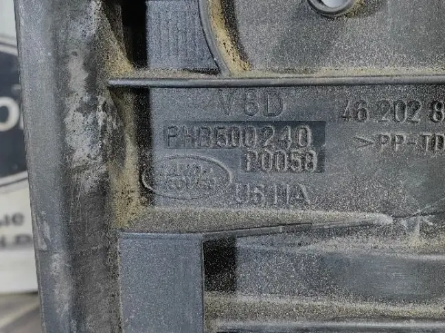 Крышка воздушного фильтра Range Rover L322 3.6: фото #2