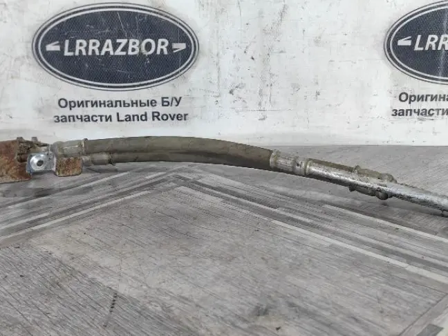 Трубка кондиционера Range Rover L322 5.0 510SC: фото #3