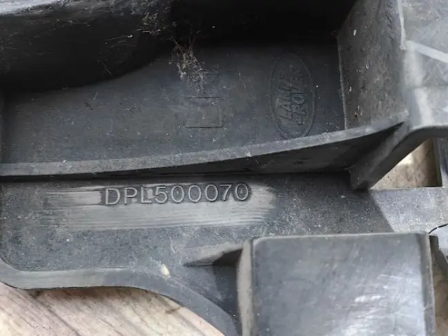 Кронштейн бампера левый Range Rover L322 05-09: фото #2