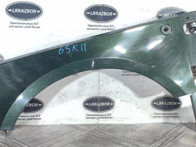 Крыло переднее левое Range Rover L322 02-05: фото #1