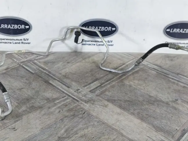 Трубка кондиционера Range Rover L322 5.0 510SC: фото #1