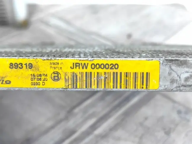 Радиатор кондиционера Range Rover 3 L322 M62 4.4: фото #7