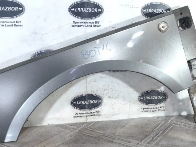 Крыло переднее левое Range Rover 3 L322 05-12: фото #1