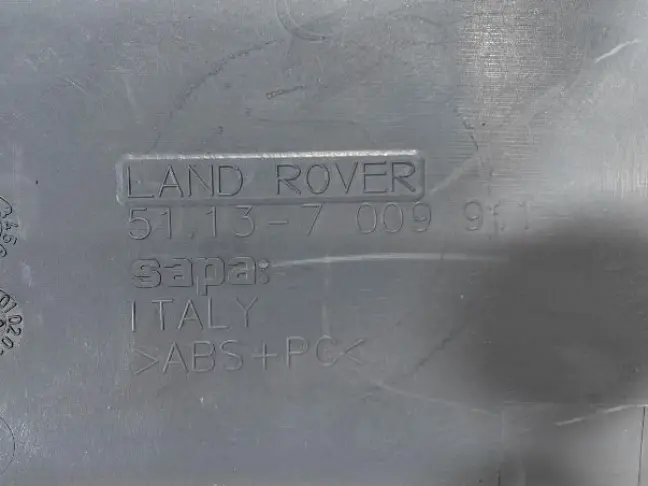 Накладка на капот Range Rover 3 L322 2002-2012: фото #8