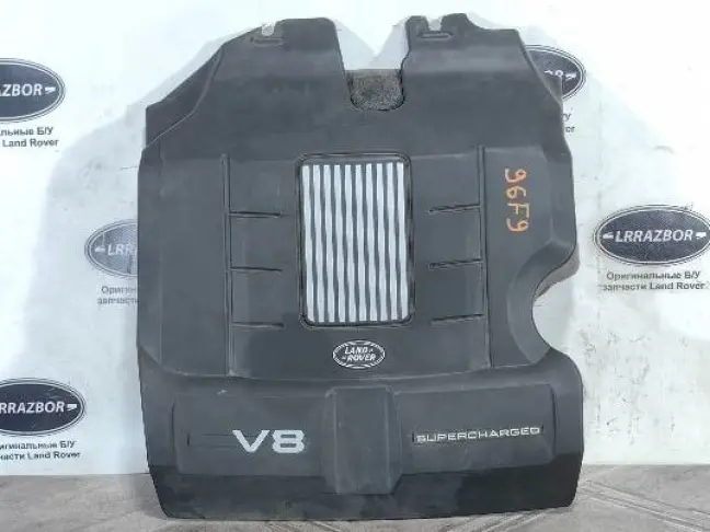 Крышка ДВС Range Rover L322 2009-2012 5.0 510: фото #1