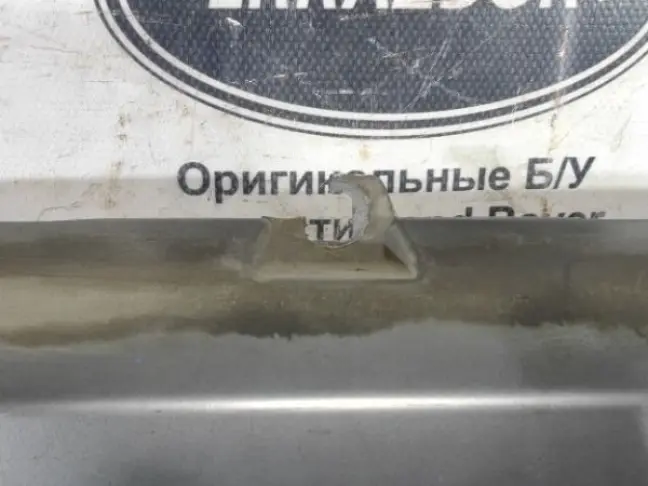 Решетка радиатора  Range Rover 3 L322 02-05: фото #5