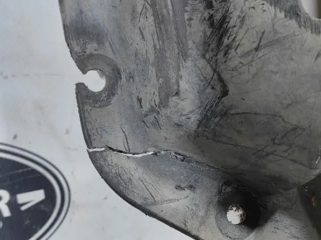 Защита пыльник радиатора Range Rover L322 02-12: фото #2