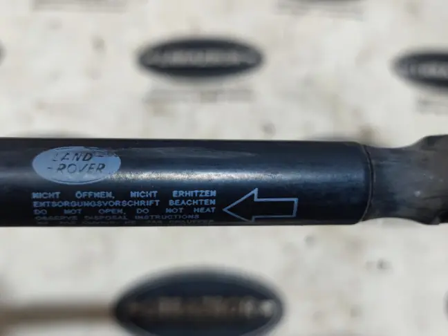 Амортизатор откидного борта Range Rover L322: фото #3