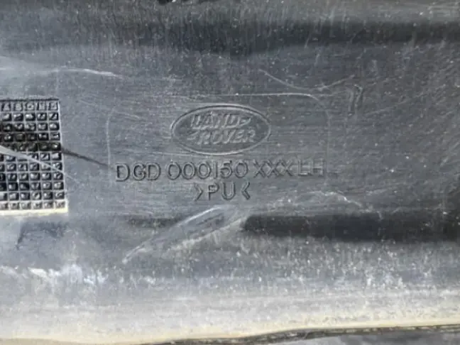 Молдинг двери задний левый Range Rover L322 02-12: фото #5