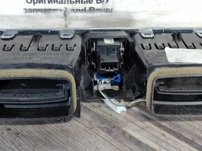 Дефлектор воздуховода центральный Range Rover L322: фото #8