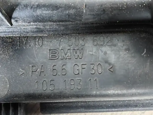 Пластина радиатора АКПП Range Rover 3 4.4 L322 M62: фото #3