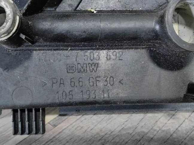 Пластина радиатора АКПП Range Rover 3 4.4 L322 M62: фото #2