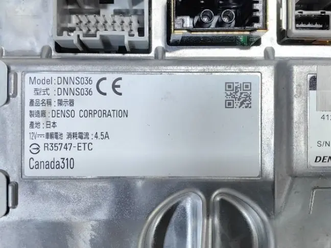 Монитор Range Rover 3 L322 2009-2012: фото #8