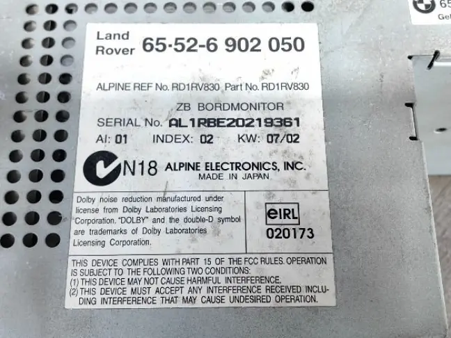 Монитор Range Rover 3 L322 2002-2004: фото #6
