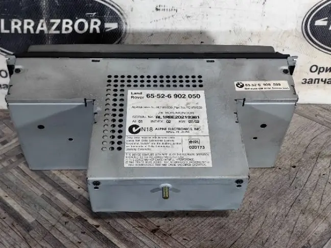 Монитор Range Rover 3 L322 2002-2004: фото #5