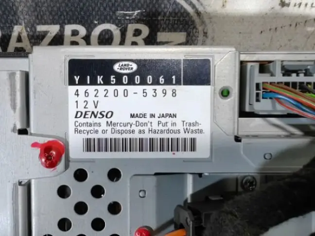 Монитор Range Rover 3 L322 2005-2009: фото #6