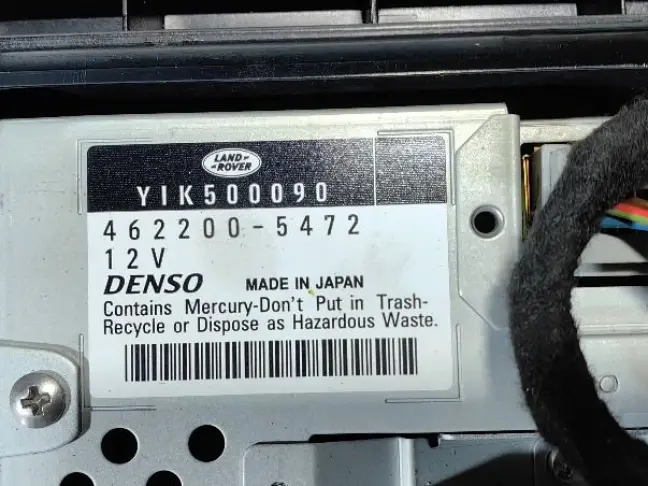 Монитор Range Rover 3 L322 2005-2009: фото #5