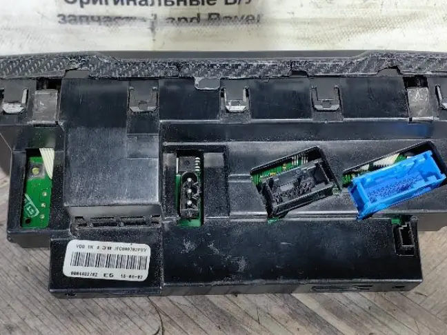 Блок управления климатом Range Rover L322 02-06: фото #4