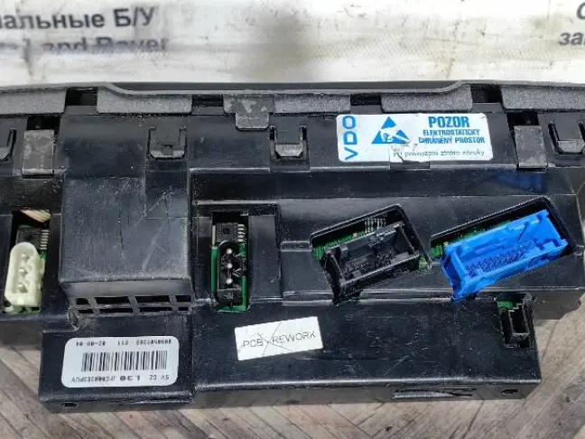 Блок управления климатом Range Rover L322 02-06: фото #4