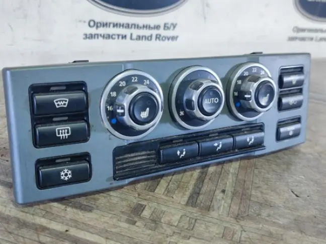 Блок управления климатом Range Rover L322 07-09: фото #2