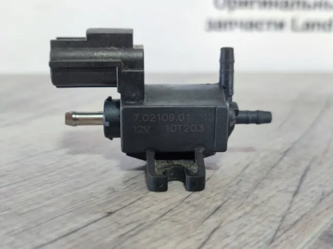 Клапан вакуумный Range Rover 3 L322 448DT: фото #2