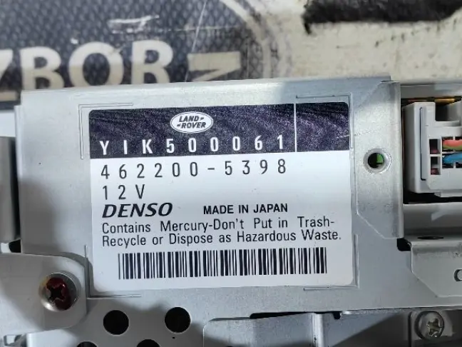 Монитор Range Rover 3 L322 2005-2009: фото #6