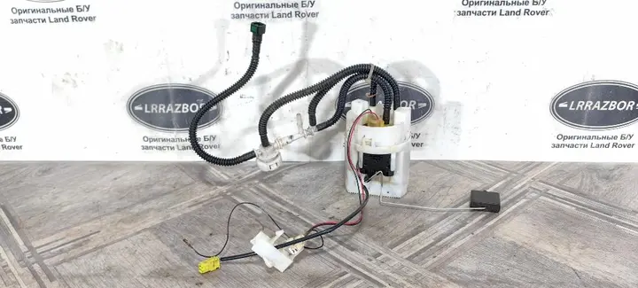 Топливный насос Land Rover: бензонасос в бак &mdash; диагностика и замена на б/у